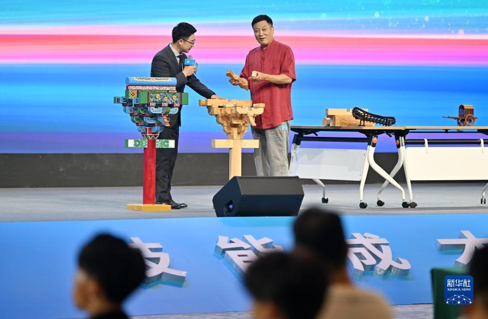 蓬莱岛娱乐
